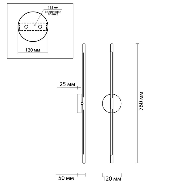 Бра Trumpet Tube Gold Line Бра Trumpet Tube Gold Line во Владивостоке