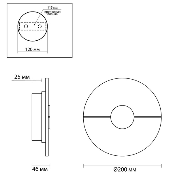 Бра Dagny Wall lamp Бра Dagny Wall lamp во Владивостоке