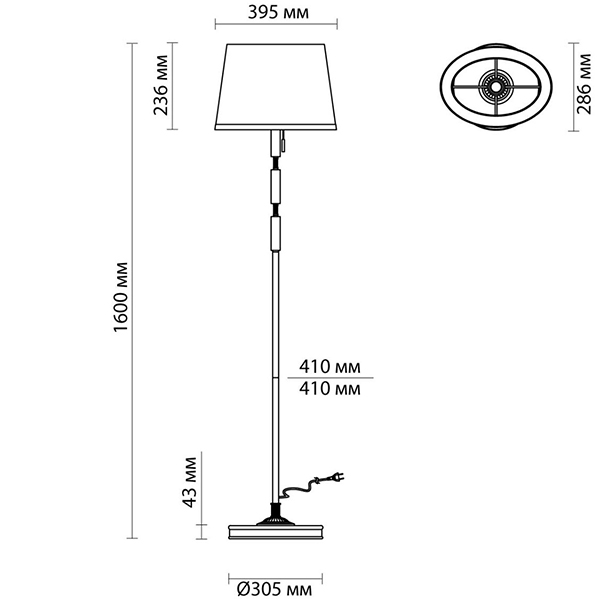 Торшер Ramona White Floor lamp Торшер Ramona White Floor lamp во Владивостоке