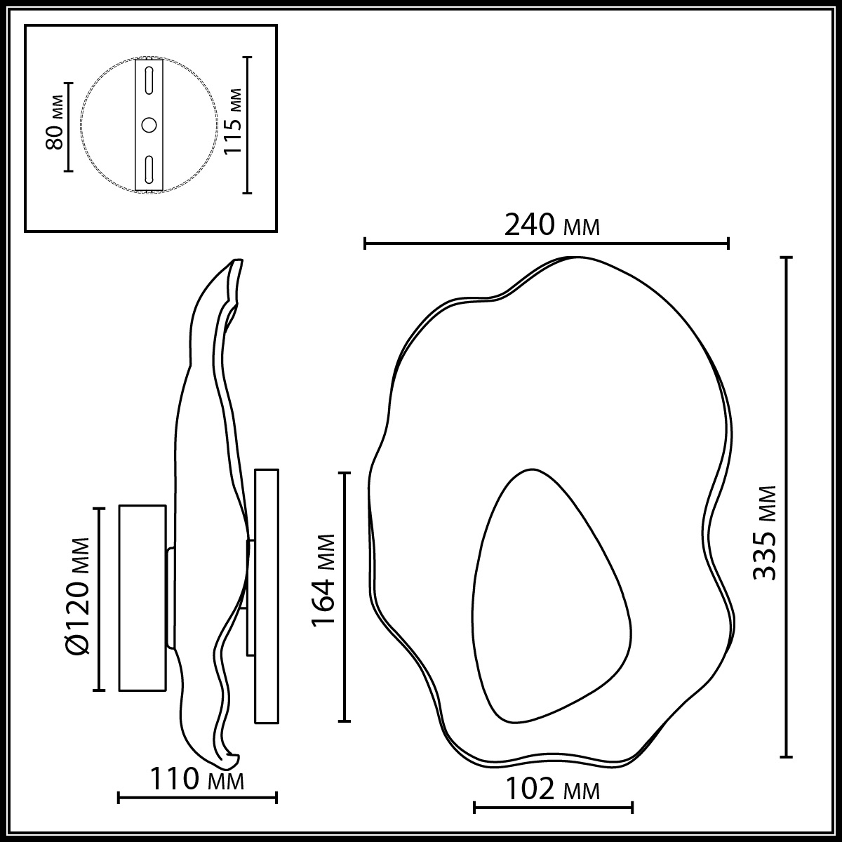 Бра с волнообразным стеклянным плафоном и вставкой из мрамора Liquid Stone во Владивостоке