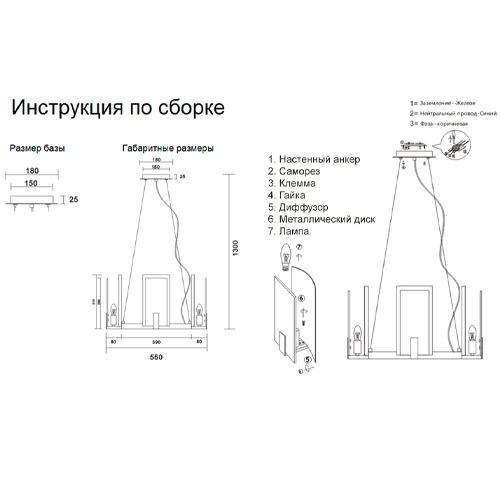 Люстра подвесная круглая с мраморными прямоугольными вставками и золотым основанием Диаметр 55 см Marble square Chandelier Люстра подвесная круглая с мраморными прямоугольными вставками и золотым основанием Диаметр 55 см Marble square Chandelier во Владивостоке