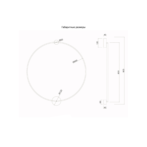 Бра светодиодное круглой формы с рамкой цвета латунь Ring Horizontal Бра светодиодное круглой формы с рамкой цвета латунь Ring Horizontal во Владивостоке