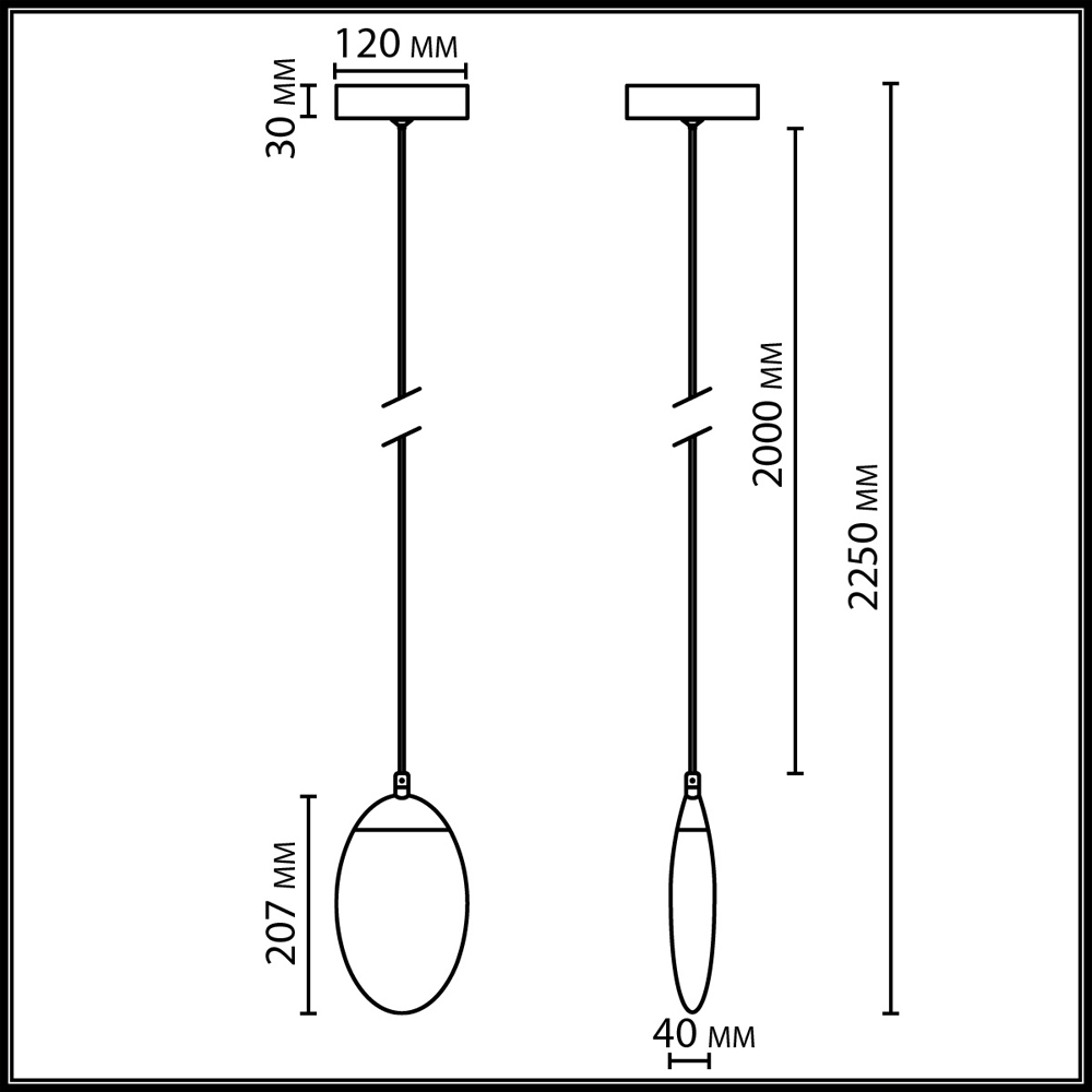 Подвесной светильник с плафоном в форме капли Crystal Transparent Drop во Владивостоке