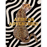 Подарочнный коллекционный фото альбом AFRICAN ADVENTURES NEW 2023 ASSOULINE HC UNBELIEVABLE ILLUSTRATIONS Safari варинант исполнения - 2 | Loft Concept во Владивостоке