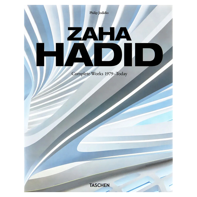 Обширная монография все работы Хадид Zaha Hadid. Complete Works 1979-Today. 2020 Edition  во Владивостоке | Loft Concept 