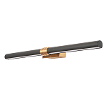 Бра линейное цилиндрической формы Trumpet tube варинант исполнения - 3 | Loft Concept во Владивостоке