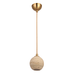 Подвесной светильник с шарообразным плафоном из травертина Shaw Marble Lighting варинант исполнения - 1 | Loft Concept во Владивостоке