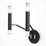 Бра Arnaut Sconce варинант исполнения - 2 | Loft Concept во Владивостоке