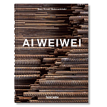 Ai Weiwei 40th Edt варинант исполнения - 1 | Loft Concept во Владивостоке