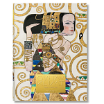 Подарочная большая книга полное собрание Густава Климта Gustav Klimt XXL варинант исполнения - 1 | Loft Concept во Владивостоке