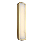 Бра в металлическом корпусе с рассеивателем из бежевого алебастра Cryptocrystalline Stone варинант исполнения - 1 | Loft Concept во Владивостоке