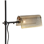 Торшер с плафоном из перфорированного металла Elledge Floor Lamp варинант исполнения - 6 | Loft Concept во Владивостоке