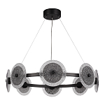 Люстра с плафонами из фактурного двойного стекла Heterochromia варинант исполнения - 5 | Loft Concept во Владивостоке