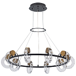 Кольцевая люстра с круглыми стеклянными плафонами в виде колец Olympe Glass Chandelier варинант исполнения - 3 | Loft Concept во Владивостоке