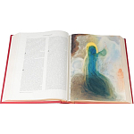 Коллекционное издание древней Библии с иллюстрациями Сальвадора Дали варинант исполнения - 5 | Loft Concept во Владивостоке