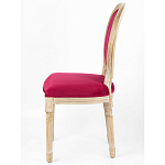 Стул French Scarlet pepper варинант исполнения - 3 | Loft Concept во Владивостоке