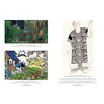 Подарочный Арт-альбом Лев Бакст Серия Великие полотна варинант исполнения - 9 | Loft Concept во Владивостоке