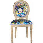 Стул French Extra blue варинант исполнения - 1 | Loft Concept во Владивостоке