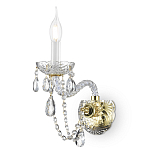 Бра Ice fragments варинант исполнения - 1 | Loft Concept во Владивостоке