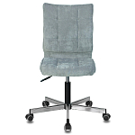Офисное кресло в серо-голубом велюре Bureaucrats варинант исполнения - 2 | Loft Concept во Владивостоке