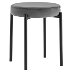 Табурет с мягким круглым сиденьем RIO Grey варинант исполнения - 1 | Loft Concept во Владивостоке
