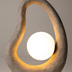 Настольный светильник Opus G9 X 1 варинант исполнения - 9 | Loft Concept во Владивостоке