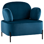 Мягкое кресло на ножках из металла COLOR BLOCK варинант исполнения - 1 | Loft Concept во Владивостоке