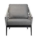 Кресло уличное темно-серое Street Bliss варинант исполнения - 1 | Loft Concept во Владивостоке