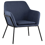 Кресло на основании из металла Racks варинант исполнения - 1 | Loft Concept во Владивостоке