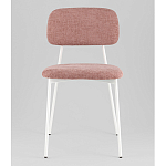 Стул Chao розовый варинант исполнения - 4 | Loft Concept во Владивостоке