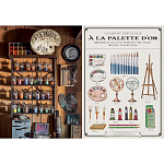 Книга Extraordinary Collections: French Interiors варинант исполнения - 5 | Loft Concept во Владивостоке