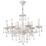 Люстра подвесная The quiet glow of the lights варинант исполнения - 1 | Loft Concept во Владивостоке