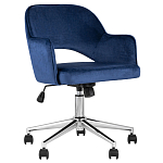 Кресло для компьютерного стола Veloury Blue варинант исполнения - 1 | Loft Concept во Владивостоке