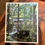 Книга Kengo Kuma: Japanese Portland Garden Bognar Botond, Bognar Balazs варинант исполнения - 1 | Loft Concept во Владивостоке