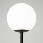 Напольный торшер светодионый Twins 3000К 20Вт варинант исполнения - 4 | Loft Concept во Владивостоке