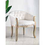 Кресло Truffle варинант исполнения - 5 | Loft Concept во Владивостоке