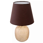 Настольная лампа с тканевым абажуром на овальном основании Lampshade on Oval Base варинант исполнения - 1 | Loft Concept во Владивостоке