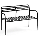 Скамья из алюминия Mack Metal Bench Black варинант исполнения - 1 | Loft Concept во Владивостоке
