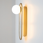 Бра перламутровый с плафоном Lunaris 33 см варинант исполнения - 5 | Loft Concept во Владивостоке