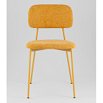 Стул Chao желтый варинант исполнения - 4 | Loft Concept во Владивостоке