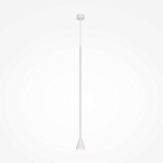 Подвесной светильник Austere white варинант исполнения - 1 | Loft Concept во Владивостоке