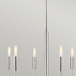 Люстра с 6-ю лампами на тонких изогнутых рожках в современном стиле Feiss варинант исполнения - 10 | Loft Concept во Владивостоке