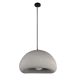 Подвесной светильник с округлым абажуром из стеклопластика с шероховатой текстурой Диаметр 40 см Sergey Makhno варинант исполнения - 1 | Loft Concept во Владивостоке