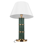 Настольная лампа на основании из зеленого мрамора с белым абажуром Noelia Green варинант исполнения - 3 | Loft Concept во Владивостоке