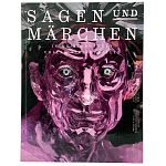 Sagen und Märchen Легенды и сказки в шедеврах уральских камнерезов варинант исполнения - 1 | Loft Concept во Владивостоке