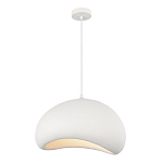 Подвесной светильник окгуглой формы с шероховатой текстурой Virtuoso варинант исполнения - 4 | Loft Concept во Владивостоке