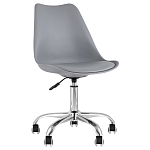 Офисный стул на металлическом основании EGGERY Grey пластик варинант исполнения - 1 | Loft Concept во Владивостоке