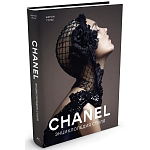Книга Chanel Энциклопедия стиля Готье Жером варинант исполнения - 1 | Loft Concept во Владивостоке
