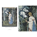 Подарочный Арт-альбом Иван Билибин. Сказки и былины  варинант исполнения - 9 | Loft Concept во Владивостоке