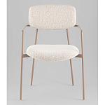 Стул Doe с подклокотниками молочный варинант исполнения - 4 | Loft Concept во Владивостоке